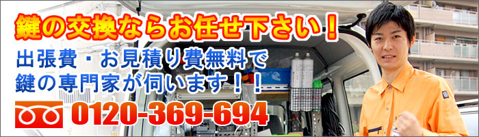 ���̌����Ȃ炨�C��������